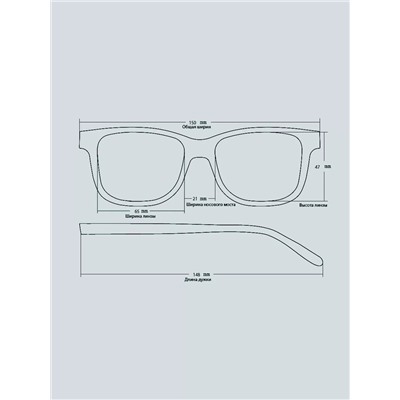 Солнцезащитные очки Graceline G010502 C2  линзы поляризационные