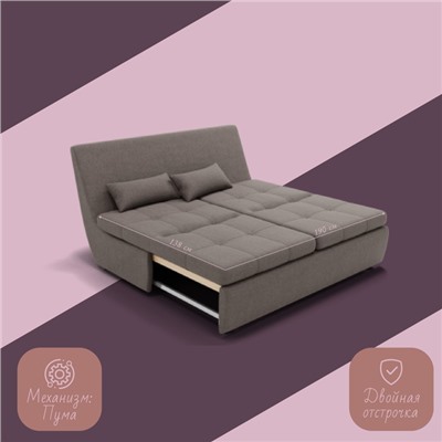 Прямой диван «Калифорния 1», ППУ, механизм пума, велюр, цвет квест 032