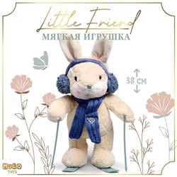 Мягкая игрушка Little Friend, зайчонок на лыжах, синий шарф, 38 см