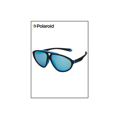 Солнцезащитные очки PLD 2151/S 0VK