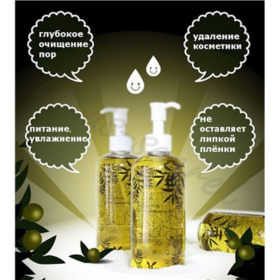 К-365504 Гидрофильное масло с экстрактом ОЛИВЫ Natural 90% Olive Cleansing Oil, 300 мл