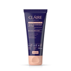 Маска для лица Claire Cosmetics Collagen Active Pro, увлажняющая, 100 мл
