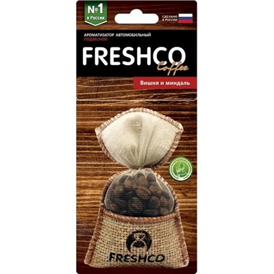 Ароматизатор в машину Freshco Coffee «Вишня и миндаль», подвесной мешочек